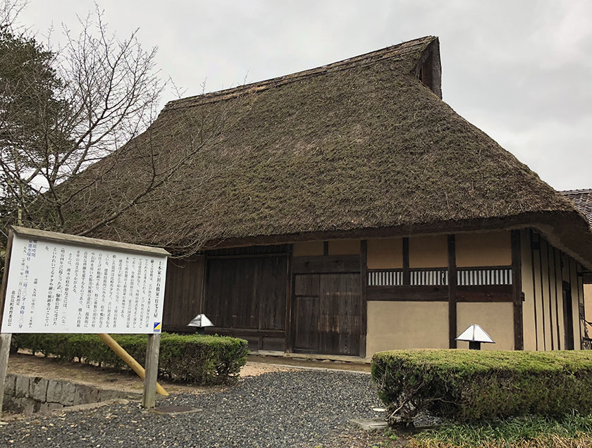 江戸時代末期に建てられた住宅-広島県北広島町