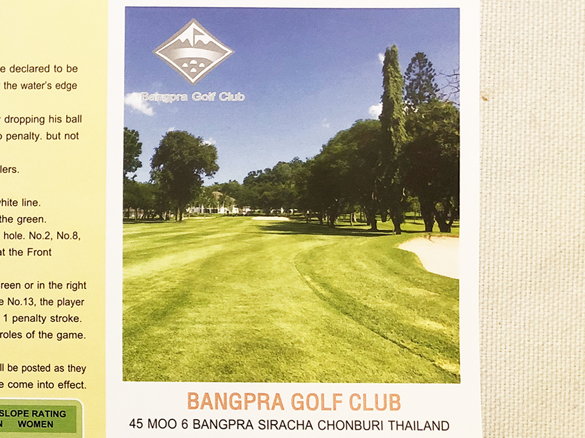バンプラゴルフクラブ　スコアカード表紙