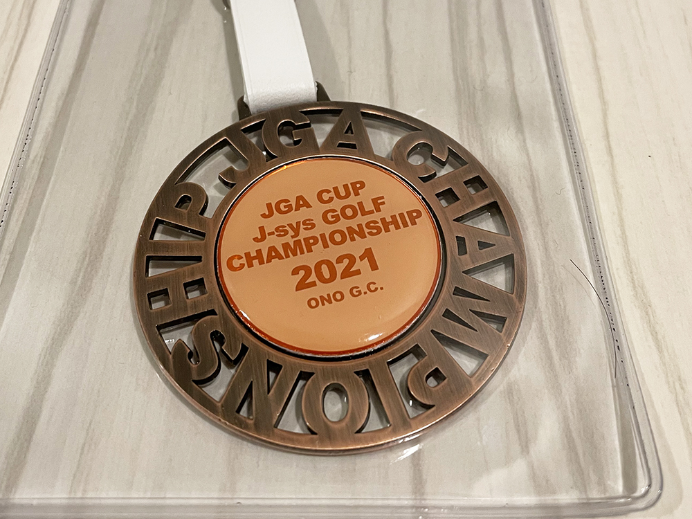 J-sys ゴルフ選手権2021 記念品