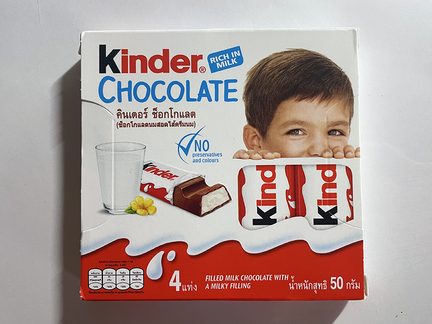 ミルクチョコ「キンダーチョコレート」