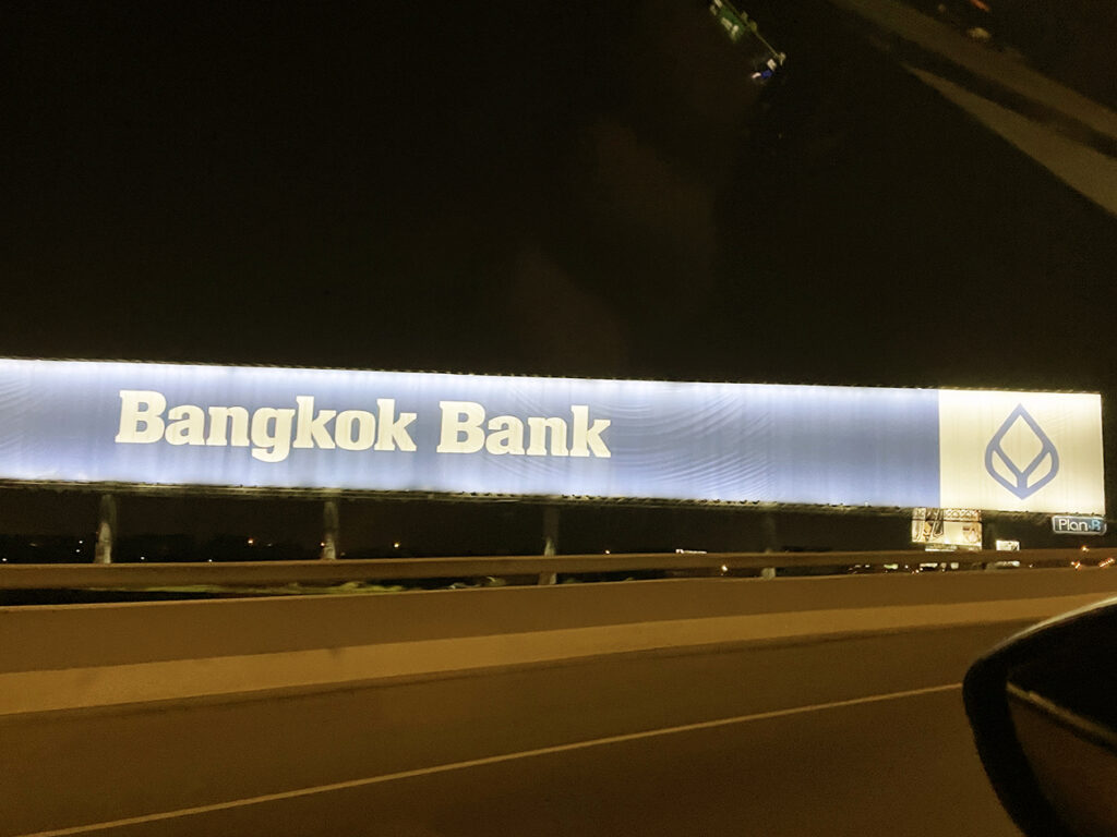 バンコク銀行の看板