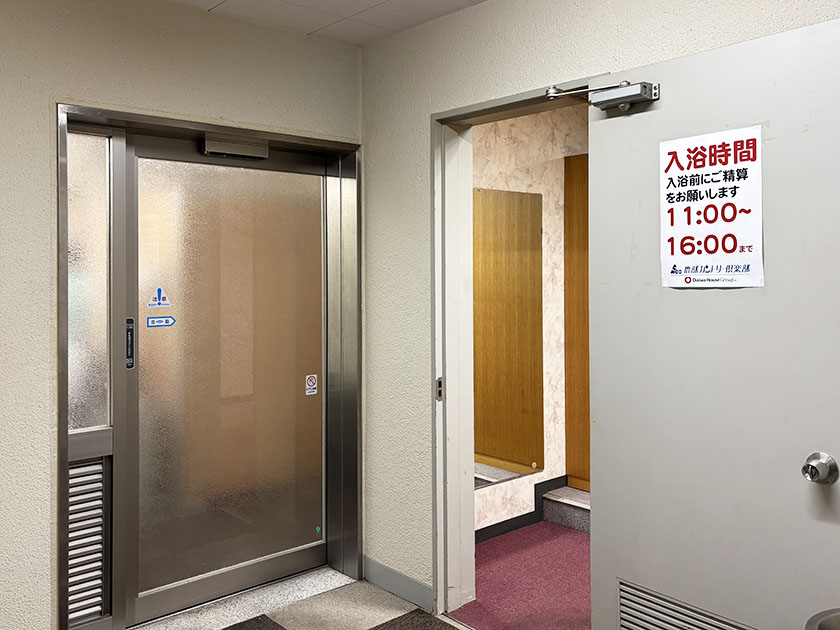 鹿部カントリー倶楽部　お風呂は温泉