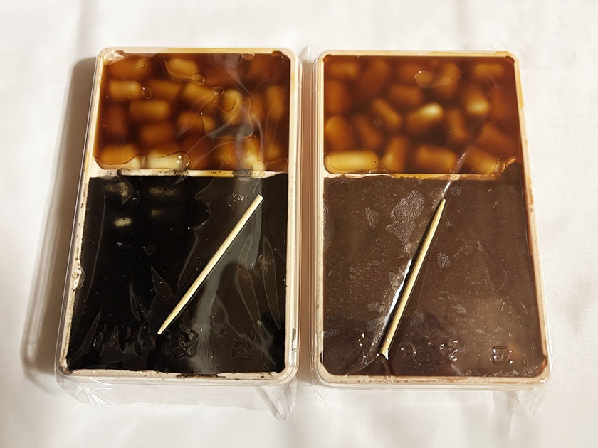 大沼だんご　ごまとあん