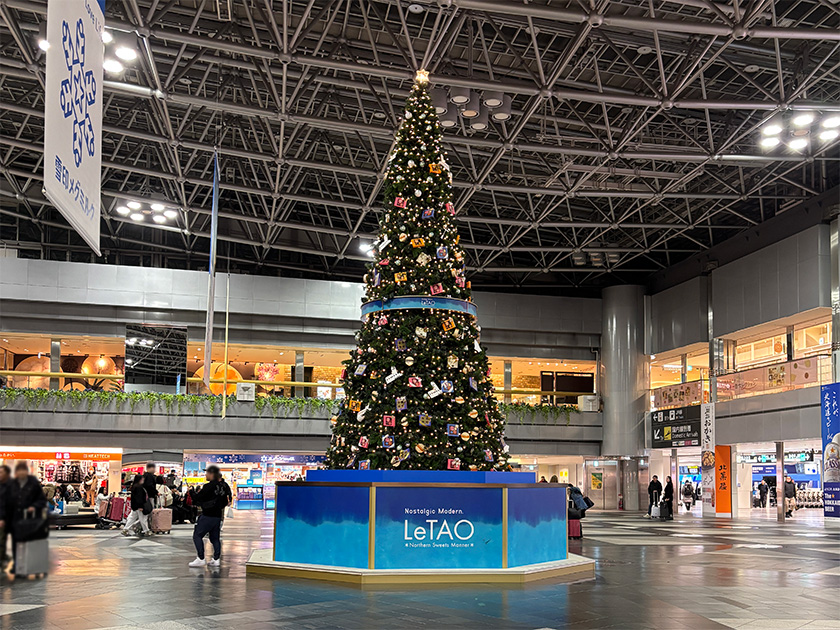 新千歳空港のクリスマスツリー
