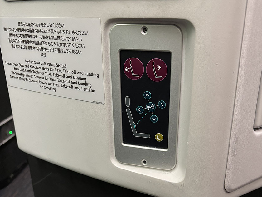 ボーイング787-9　JALビジネスクラスのフルフラットになります