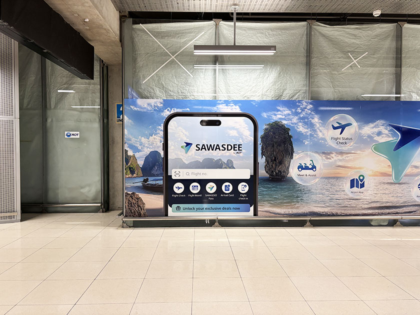 スワンナプーム国際空港SAWASDEEアプリの広告