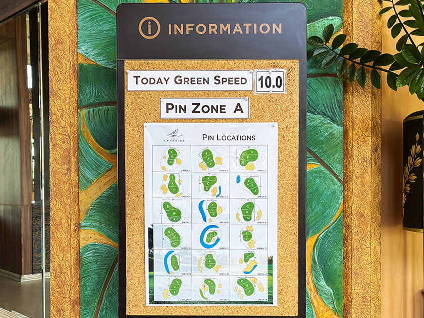 朝のロイヤルレイクサイドGCのグリーンスピード