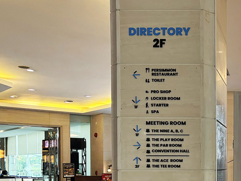 インフォメーション　パタナゴルフ＆スポーツリゾート