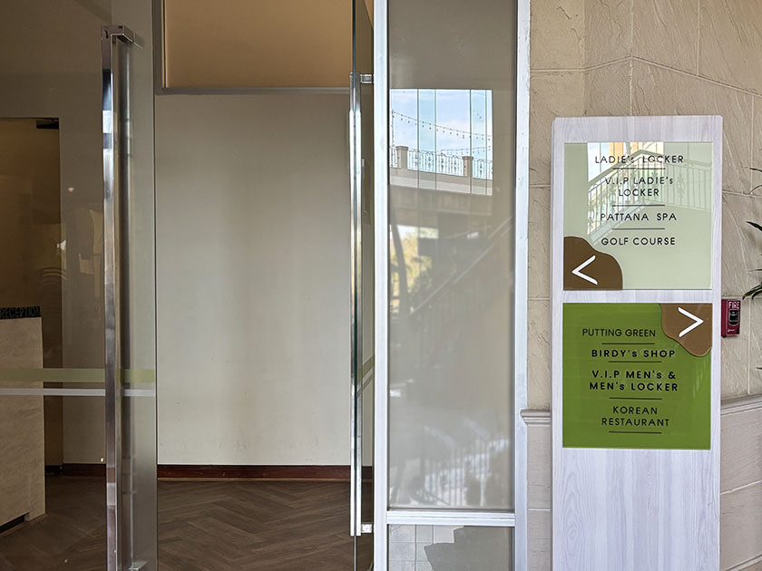 ロッカーの案内　パタナゴルフ＆スポーツリゾート