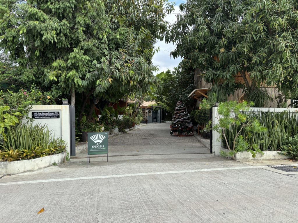 入口　SENSU 扇子