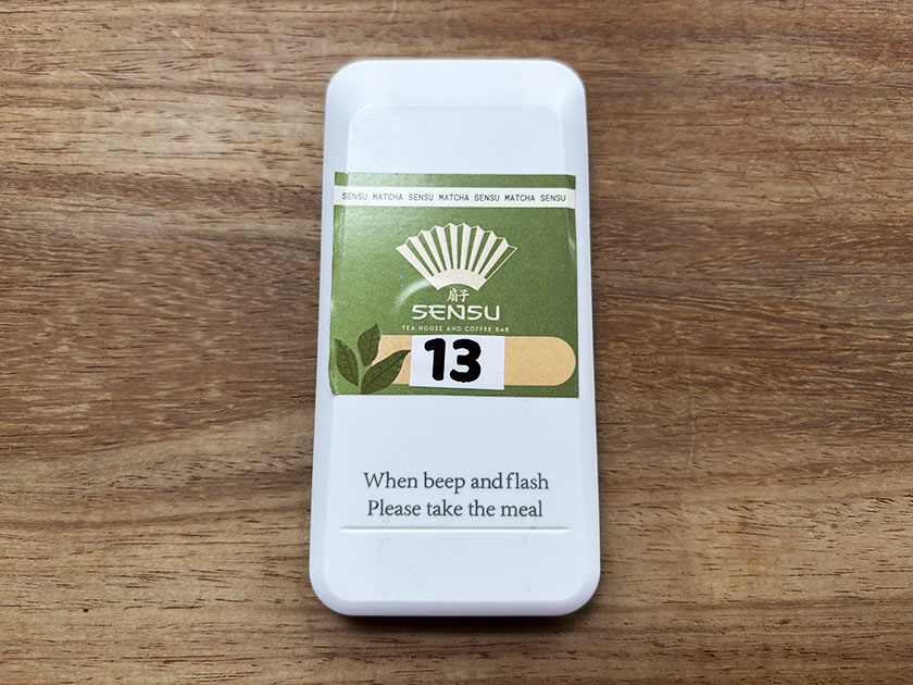 呼び出しベル　SENSU 扇子