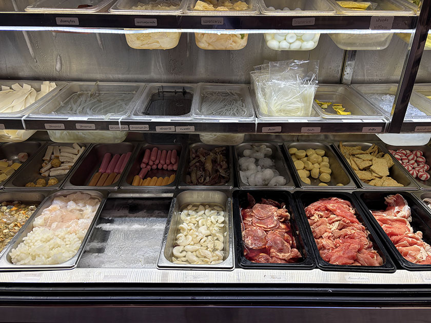 具材2「猴麻辣汤（ホゥ・マー・ラー・タン）」