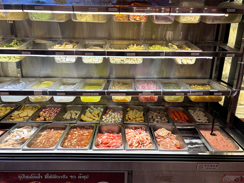 具材3「猴麻辣汤（ホゥ・マー・ラー・タン）」