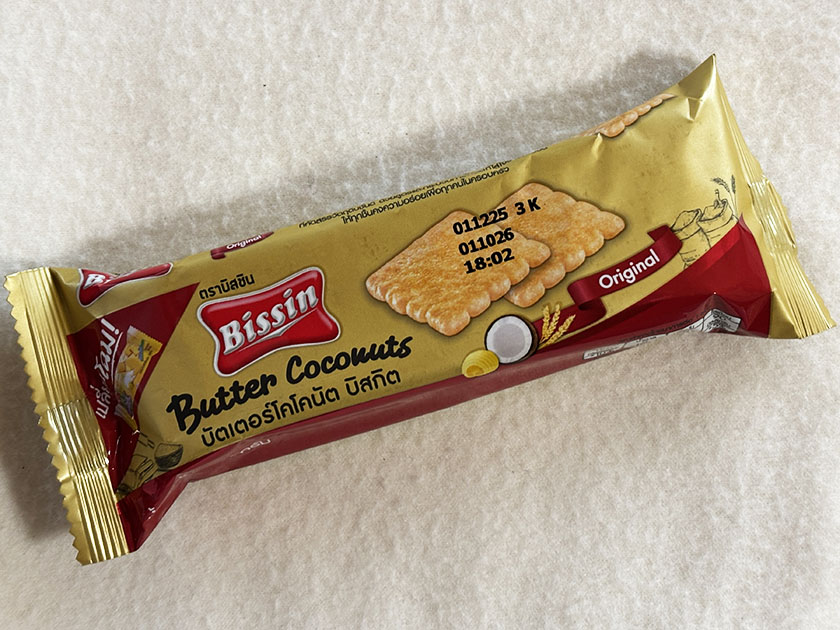 ビッシン バターココナッツビスケット