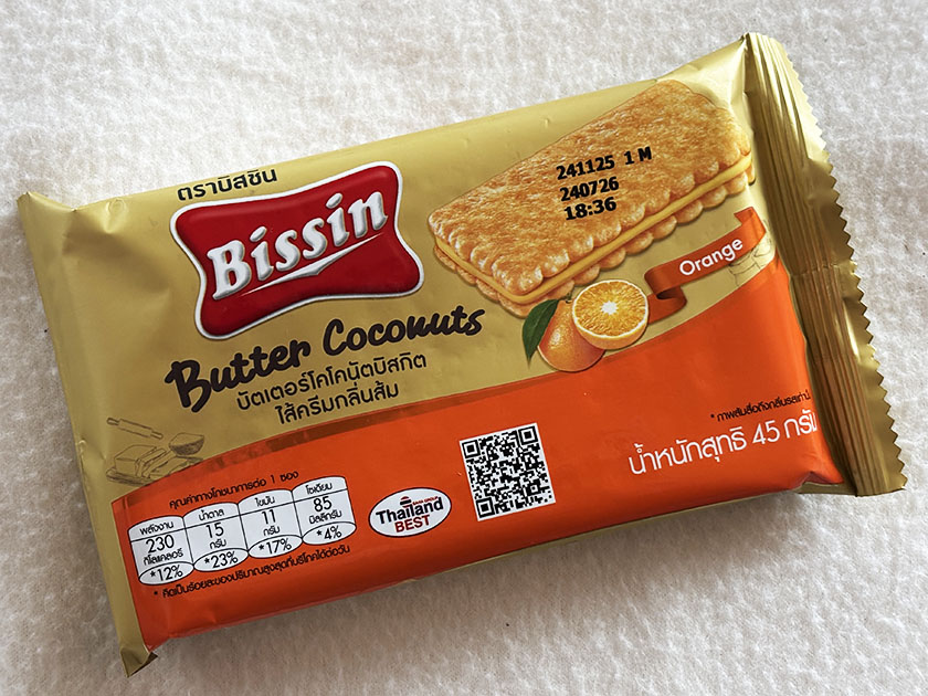 ビッシン オレンジ風味クラッカー