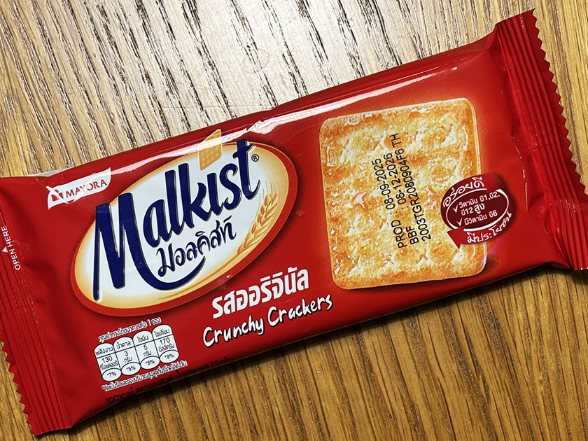 マヨーラ マルキスト オリジナル