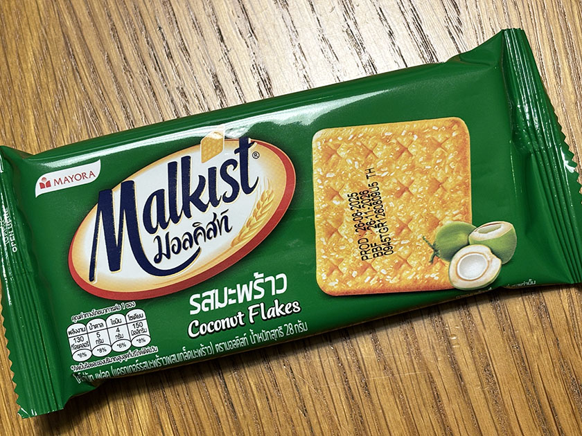 マヨーラ マルキスト ココナッツ