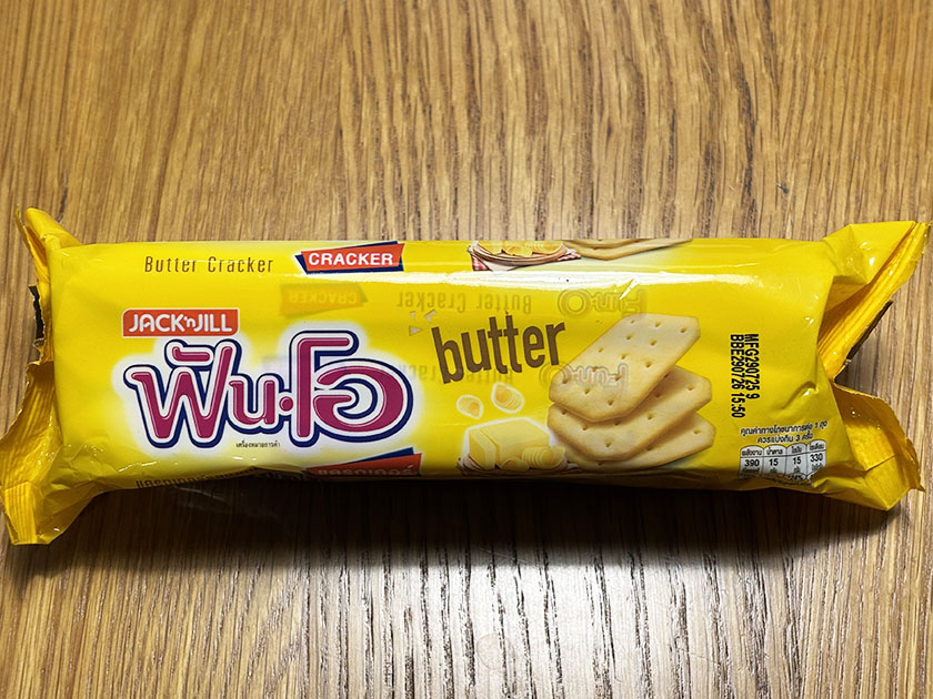 ジャックジル ワブ バタークラッカー