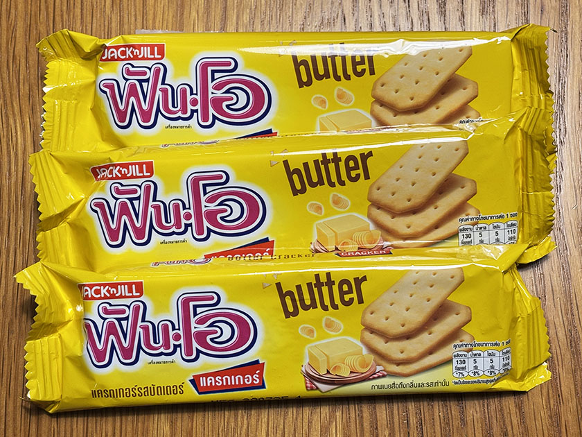 ジャックジル ワブ バタークラッカー