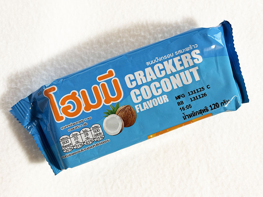 ホーミー ココナッツビスケット