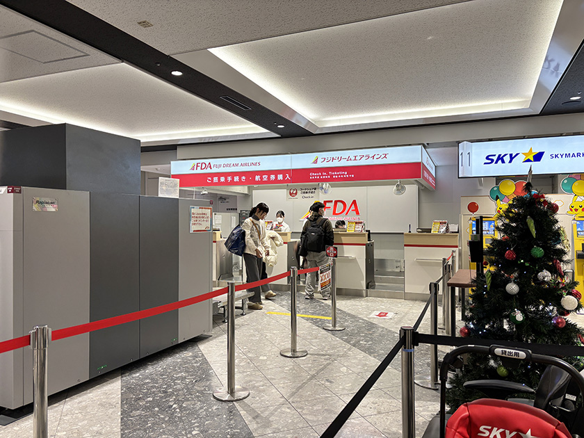 新千歳空港フジドリームエアラインカウンター