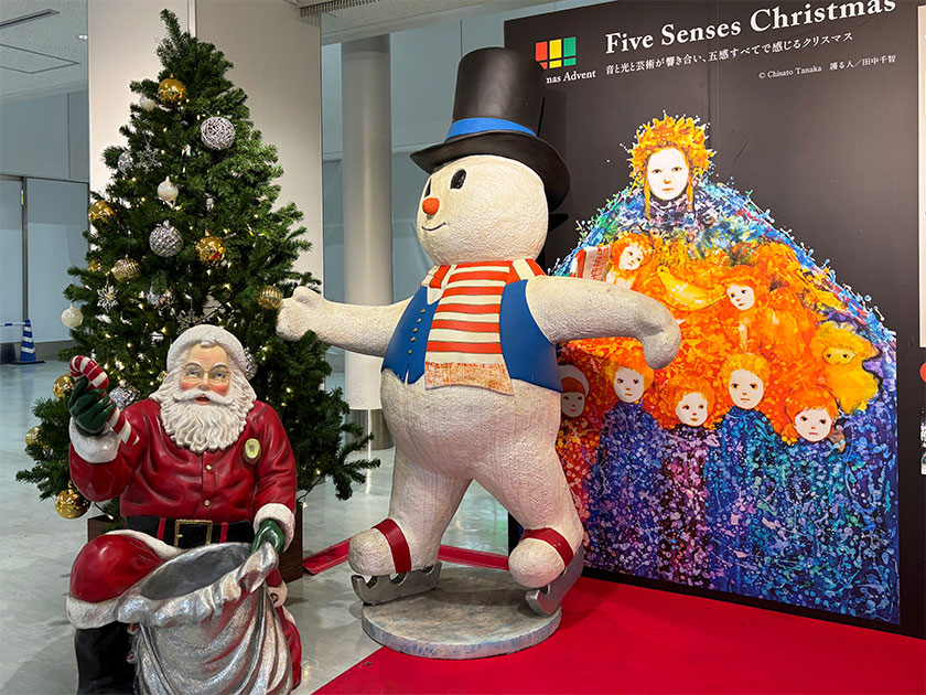 福岡空港のクリスマスディスプレイ