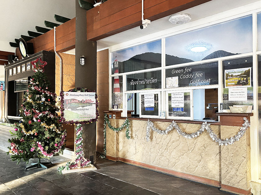 受付 プルタルアンネイビーGC