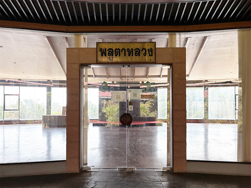 コンペルーム プルタルアンネイビーGC