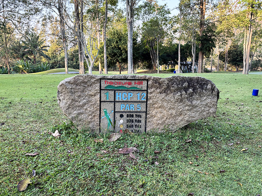 1番はPAR5 トレジャーヒルGC