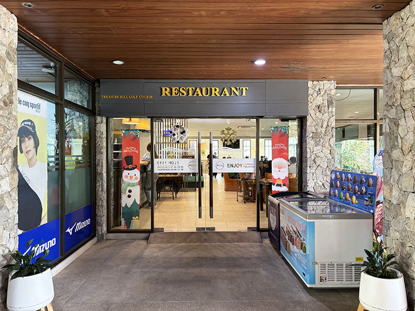 リニューアルされたレストラン トレジャーヒルGC