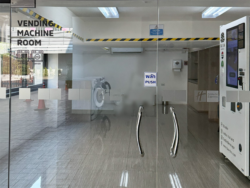 共用のランドリーあり ホリデイ・イン エクスプレス&スィート バンコク セントラル ピア