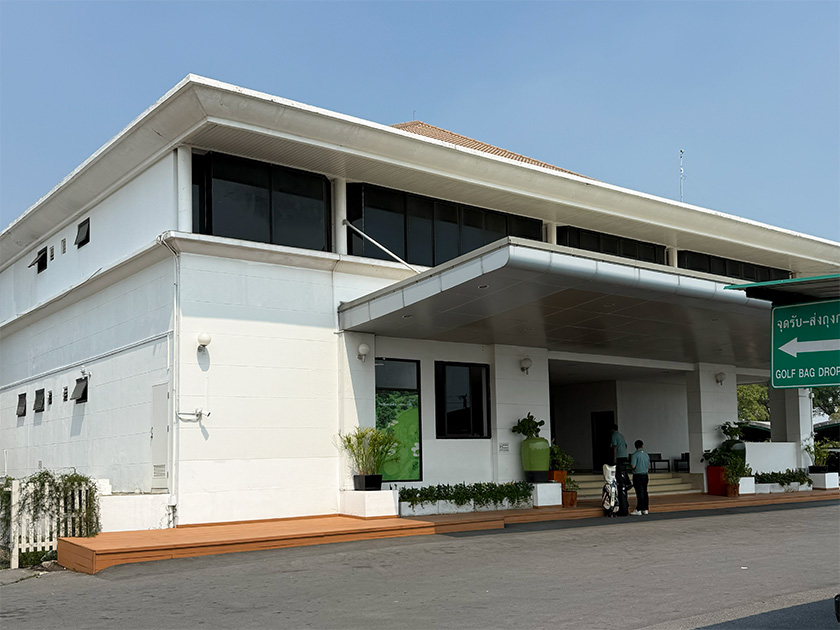 到着 ザ・ロイヤルカントリークラブ