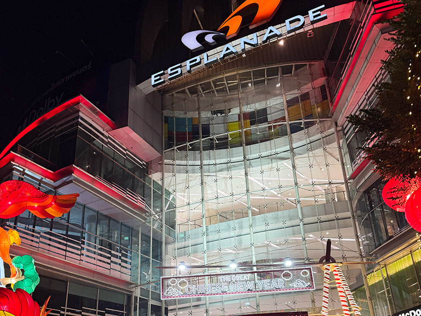 エスプラネード・ショッピングモール