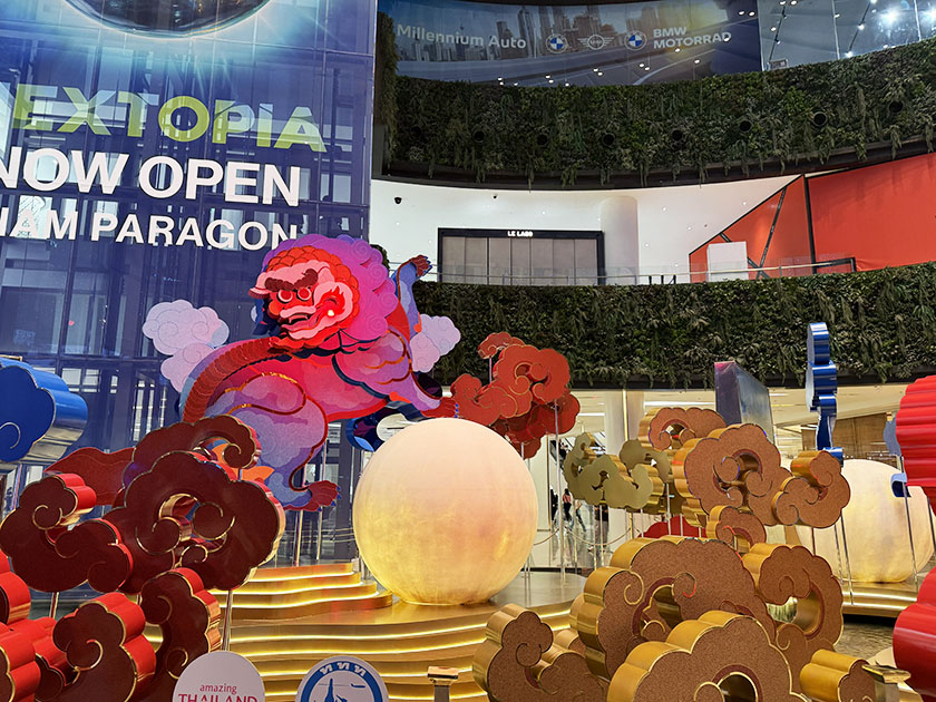 サイアムパラゴン5階ネクストピア