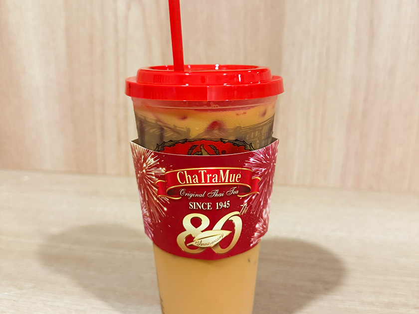 チャトラムーでタイティー