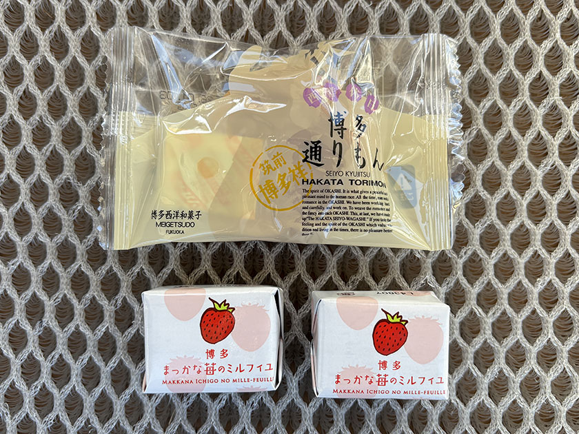 おやつ 福岡レイクサイドカントリークラブ